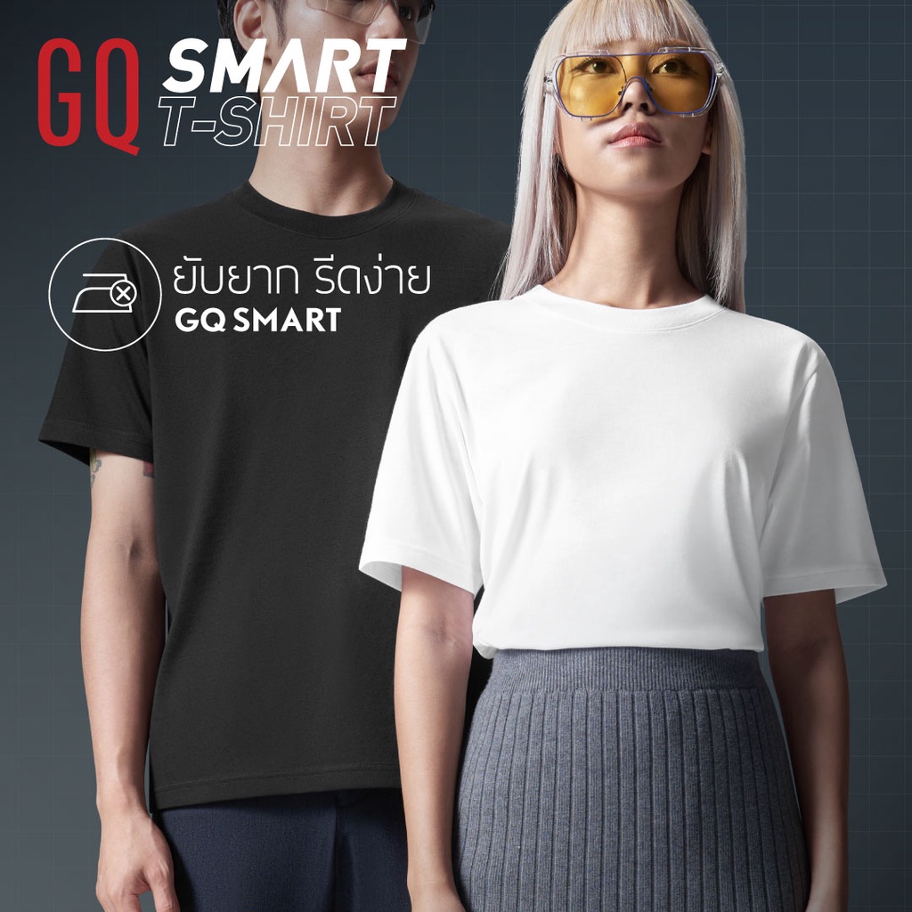 เสื้อยืด GQ